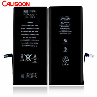 Qualität  High Capacity Removable Cell Phone Battery 3000mAh Voltage 3.7V usine