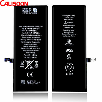 IP 6p Ersatzbatterien für Iphone 6 Plus LI ION Akku