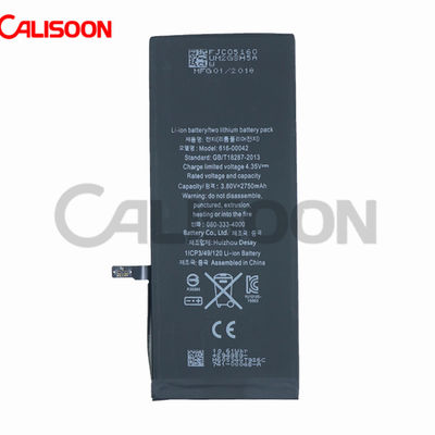 1500mAh Akku für Iphone 6s Plus