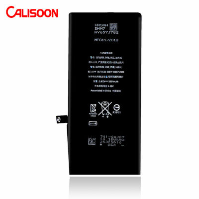 Wiederaufladbare Lithium-Ionen-Batterie für Smartphones 7,4 V Li-Ionen-Batterie
