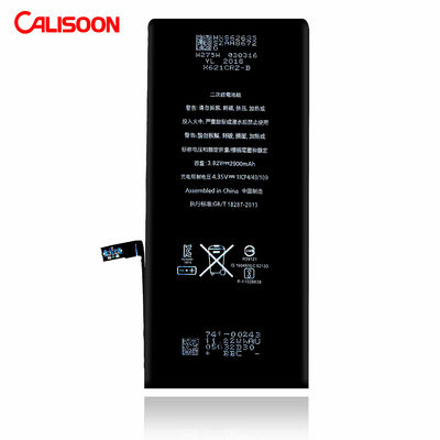 ODM Lithium in Handy Batterie 18650 mit 2000mAh Kapazität