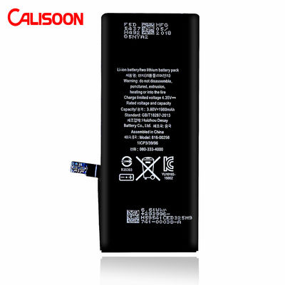 ODM Li-Ionen-Batterie 7,4 V 2600mah Lithium-Ionen-Handy-Batterie