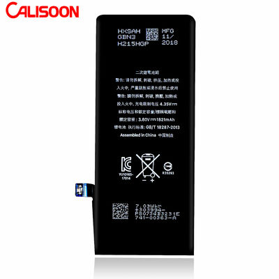 Lithiumbatterie für Iphone anpassen 3.8V Elektronik Lithiumbatterie