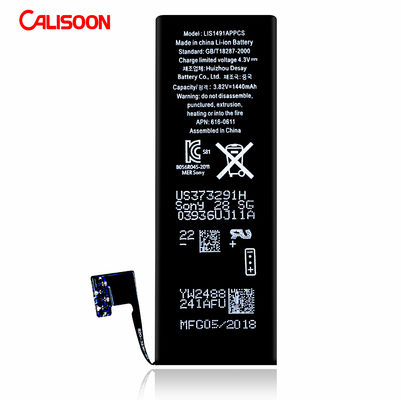 Wiederaufladbare Lithiumbatterien für Iphone Lithiumpolymerbatterien