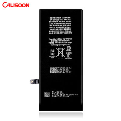 12V Lithiumbatterie für IP 12 Mini-Advanced-Technologie für optimale Leistung